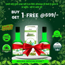 Load image into Gallery viewer, ORIGINAL™ ADIVASI PAIN RELIEF OIL (PACK OF 2) |[4.9 ⭐⭐⭐⭐⭐ 126,233 REVIEWS]
