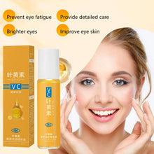 Load image into Gallery viewer, 🔥 BUY 1 GET 1 FREE 🔥Lutein Anti Wrinkle Firming Serum ✅
