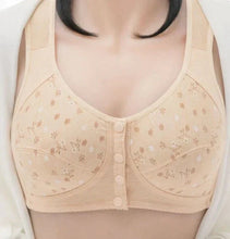 Load image into Gallery viewer, Ultra thin set of Air Bra (BUY 1 GET 3 FREE)
